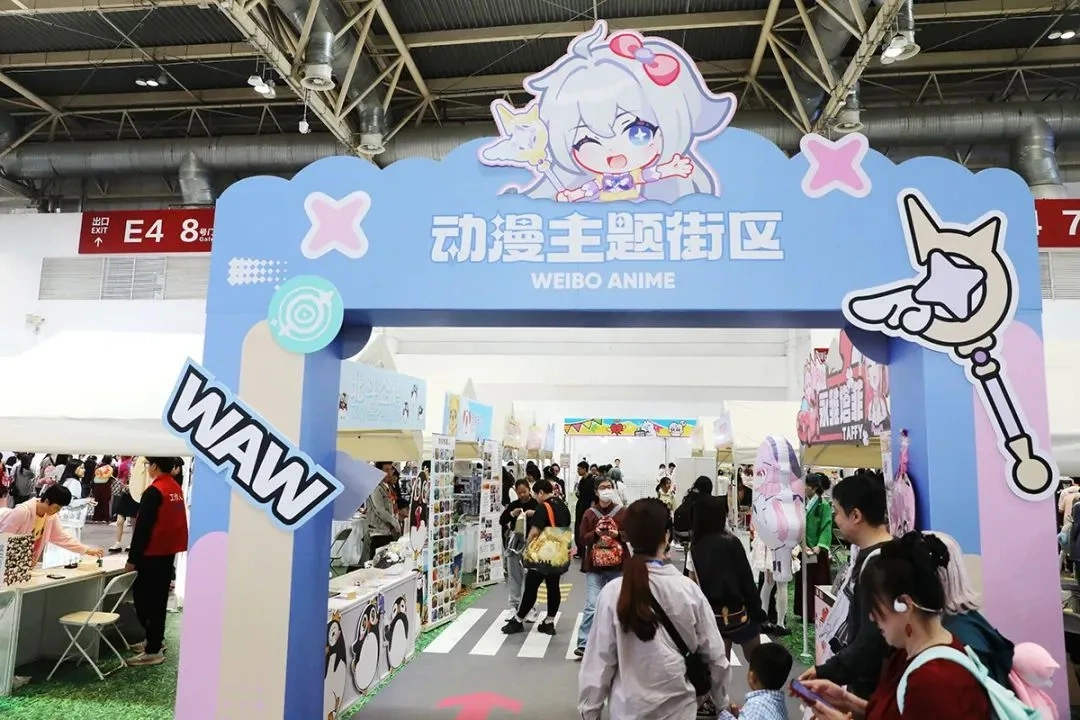 角色扮演活动精彩瞬间——火影同人活动摄影